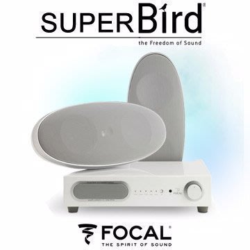 【喜龍音響】福利品 FOCAL  Super Bird 白色 2.1 內建超重低音 音響