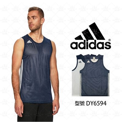 Adidas 雙面穿 運動背心 休閒背心 藏青白 雙面球衣 愛迪達 男女籃球服 團體球衣 籃球服 籃球 球衣 DY6594