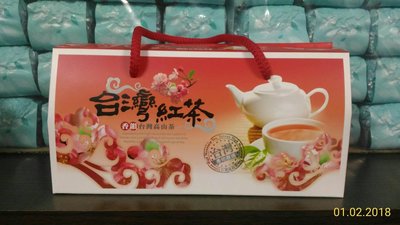 【元豐茶行】杉林溪紅茶茶包組 茶葉禮盒 年節禮盒 高山茶