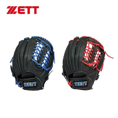 【ZETT】9700系列兒童棒球手套 11吋、11.5吋 二色：黑藍、黑紅 BPGT-9716/BPGT-9705