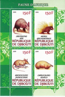 (C674)吉布地2011年 動物金毛鼴 蟻熊 南非豪豬 短尾象鼩鼱 小全張郵票