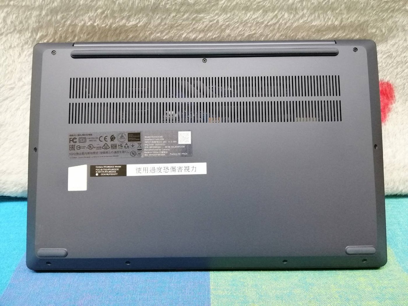 拆封新機聯想Lenovo IdeaPad Slim 5 82LM00F2TW 深藍14吋筆電【宏進