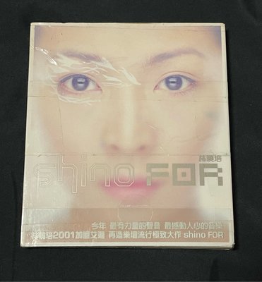 林曉培 /SHINO FOR 原版專輯 ～二手CD