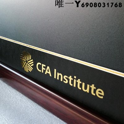 特許金融分析師Chartered Financial Analyst CFA證書相框架定制