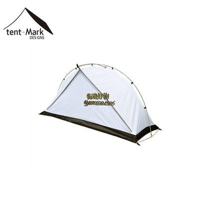 【熱賣下殺價】日本進口tent-Mark戶外帳篷配件營地便攜內賬網格防蚊蟲單人帳