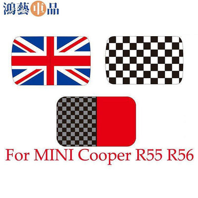 站最低價 汽車車頂天窗裝飾創意貼適用於Mini Cooper 55 56-鴻藝車品