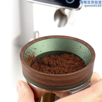 AIRFLOW氣流 咖啡吸接粉環 磨豆機防飛粉手柄布粉環 胡桃木58mm
