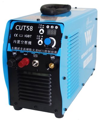 CUT-58 變頻式空氣電離子切割機 (免用空壓機)