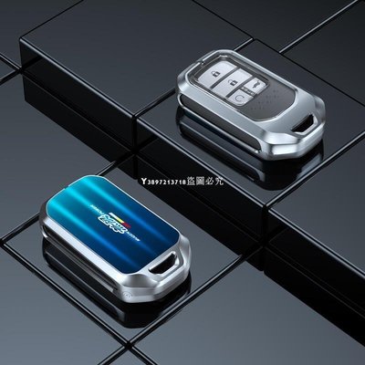新品 HONDA ODYSSEY CR-V5 TYPE-R ACCORD HRV 汽車鑰匙套 3D漸變金屬鑰匙殼 鑰匙包