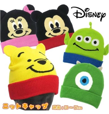 日本正版,迪士尼,兒童,針織毛帽,針織帽,毛帽,現貨