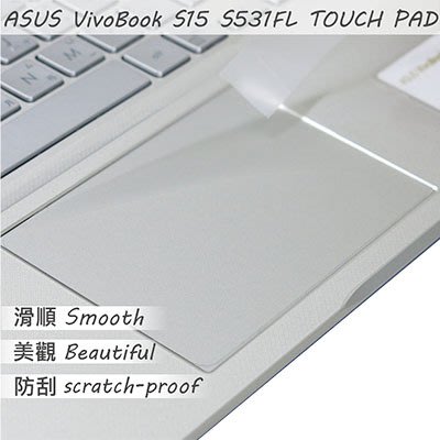 【Ezstick】ASUS S531 S531FL TOUCH PAD 觸控板 保護貼