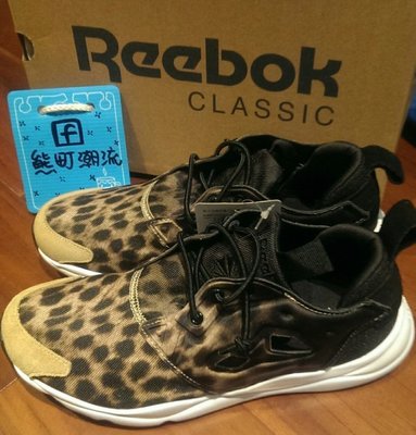 特價限時商品 Reebok Furylite Fury 豹紋 輕量化 慢跑鞋 V63510 限量發售