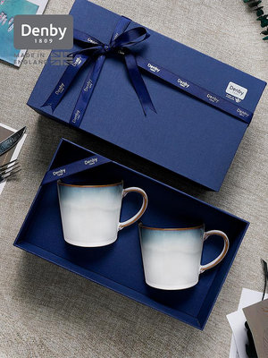 denby丹碧進口蔚藍迷霧馬克杯水杯陶瓷杯子咖啡杯情侶對杯禮盒