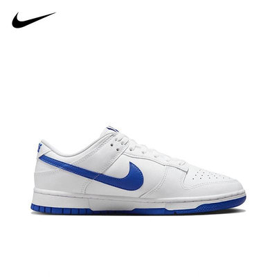 Nike Dunk Low 耐吉 休閑鞋 板鞋 白藍 DV0831104 海洋藍 FQ6870141