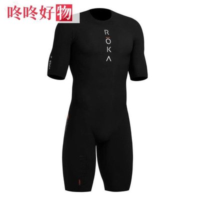 2020 年新款 ROKA 2020 男士三裝三項三項三項自行車泳衣游泳跑步自行車連身褲 roupas cicli~咚咚好物