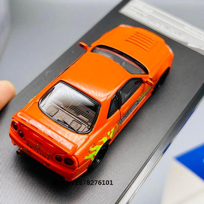 車模SW 1:64 尼桑 日產 GTR R34 速度與激情 SH 橙 合金汽車模型汽車模型