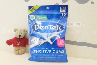【Sunny Buy】◎預購◎ 美國進口 DenTek 德泰克 細滑 sensitive gums 150支 牙線棒