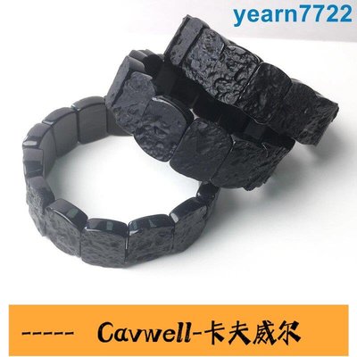 Cavwell-天然墨西哥原礦隕石手排手鏈男款雷公墨黑隕石珍藏品手串飾品禮物-可開統編