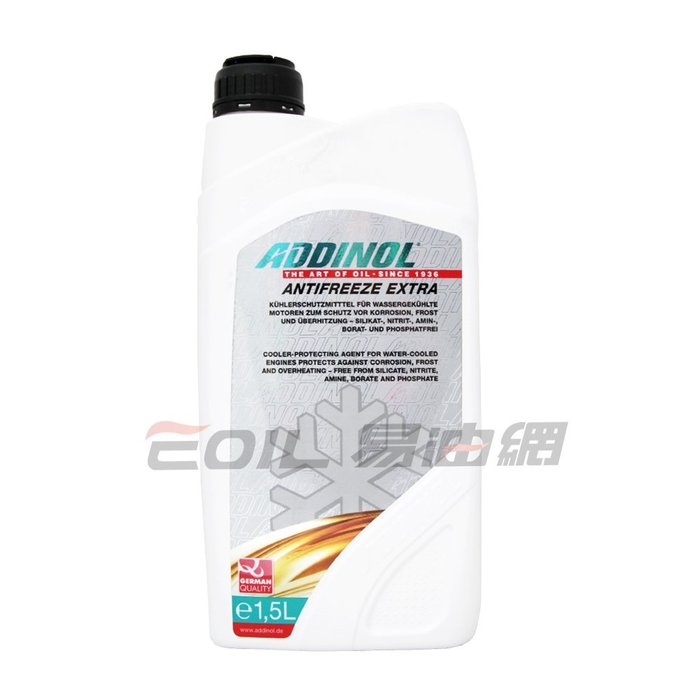 Антифриз addinol antifreeze extra