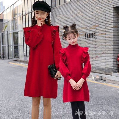 【促銷】親子裝秋季母女裝洋氣過年紅色毛衣連衣裙網紅高端2022新年拜年服 bJkq