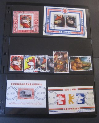 【雲品2】世界其他Stamps from Unknow country 庫號#B302 91465