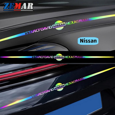 NISSAN 1 件裝日產反光標誌貼紙激光彩色汽車配件適用於三月 Juke Skyline Terra Livina N