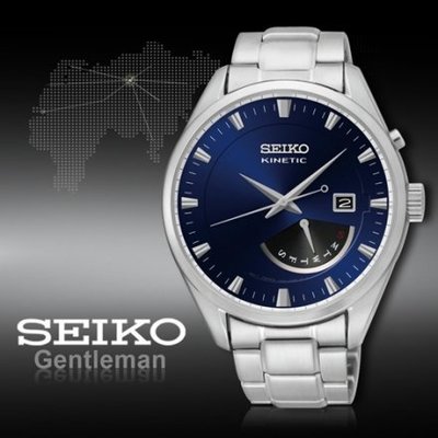 【金台鐘錶】SEIKO 精工 人動能 不鏽鋼錶帶 防水 石英男錶 藍面 SRN047P1