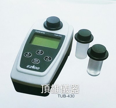 Portable Turbidity Meter 濁度計 測濁度 濁度儀 TUB-430 水質檢測 頂雄儀器(台製)