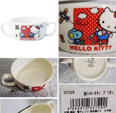 牛牛ㄉ媽*Sanrio 三麗鷗日本進口全新正版商品Hello Kitty雙耳湯杯 凱蒂貓一人份湯碗 雙圖溜冰款 日本製