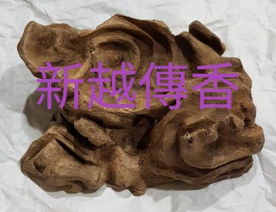 越南富森頂級野生紅土沉香原木~擺件百年埋土大料老料老沉 1公克5800元