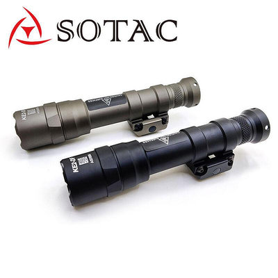 SOTAC M600DF戰術強光照明高流明長亮點亮戶外照明電筒