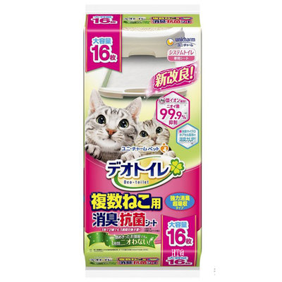 【HT】日本Unicharm雙層貓砂盆專用消臭尿布墊16片