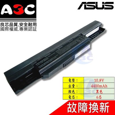 Asus 電池 華碩 K53 K53SD K53TA K53U K54 K84 P43E P43F P43J P43S