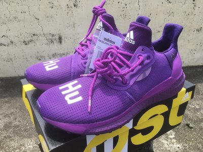 Adidas Pharrell x Solar Hu Glide boost Active Purple' 菲董 紫色
