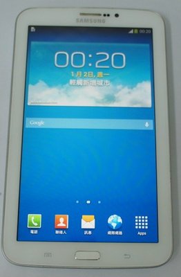 [崴勝 3C] 二手 Samsung Galaxy Tab 3 7.0(3G) T211 可通話平板