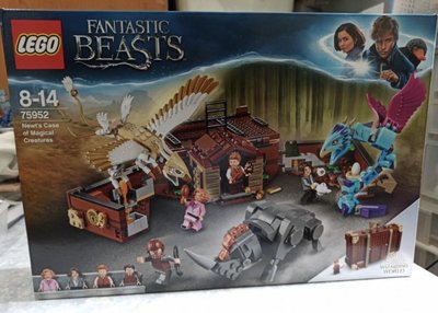 75952 樂高 Lego 怪物與牠們的產地 紐特的魔法生物手提箱 Newt's Case