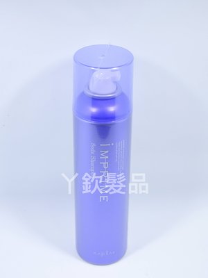 （華明）日本 NAPLA娜普菈 iM上質修護法 碳酸泡沫洗髮精200g 公司貨