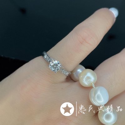 【惠民精品】1110908h 造型天然鑽石戒指0.50克拉 50分