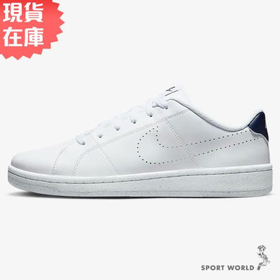 【現貨】Nike 男鞋 休閒鞋 Court Royale 2 NN 皮革 白 深藍【運動世界】DX5939-102