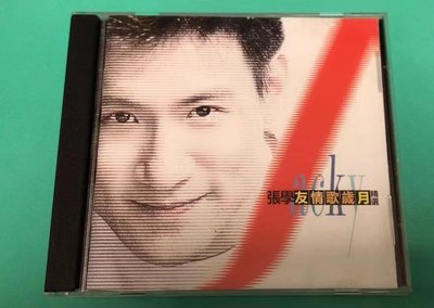 樂迷唱片~張學友cd專輯  情歌歲月 李香蘭 忘記你我做不到 經典專輯音樂cd