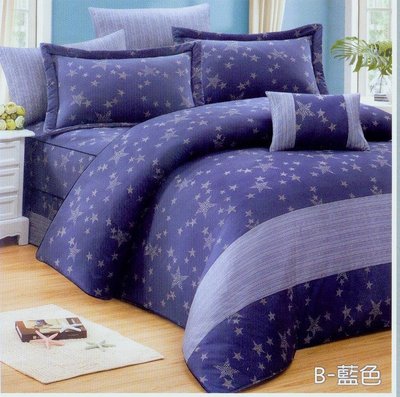 Roberto諾貝達 • R7118藍【雙人薄床罩+枕頭套3件組】.另有加大尺寸可訂做 雅的寢具 板橋店