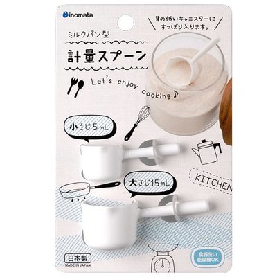【現貨】【Wendy Kids】日本進口【INOMATA】牛奶鍋造型量杓