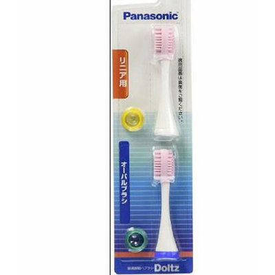 Panasonic 國際牌 松下 電動牙刷用替換刷頭 2入 EW0934-P 橢圓形 粉紅色 相容:EW-DL32