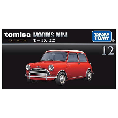 【HAHA小站】TM93646 黑盒 Morris Mini TOMICA PREMIUM 12 多美小汽車 模型