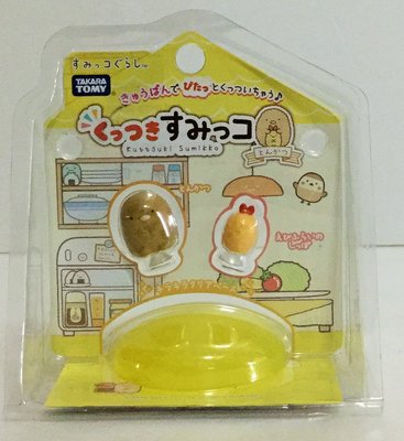 現貨 正版TAKARA TOMY 角落小夥伴 角落生物 角落小夥伴吸盤公仔 炸豬排(外盒不優美)