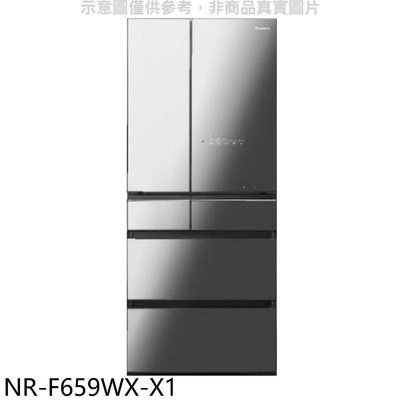 《可議價》Panasonic國際牌【NR-F659WX-X1】650公升六門變頻鑽石黑冰箱(含標準安裝)