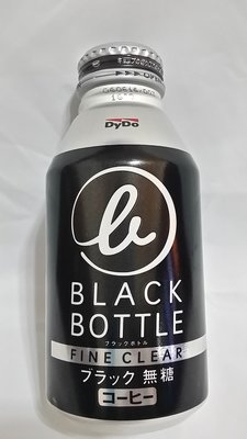 早期懷舊DyDo無糖黑咖啡鋁罐-2006年品牌agnes b.聯名紀念罐(340g/已停產/未開封)