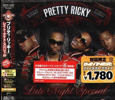 (甲上唱片) Pretty Ricky - Late Night Special - 日盤+4BONUS