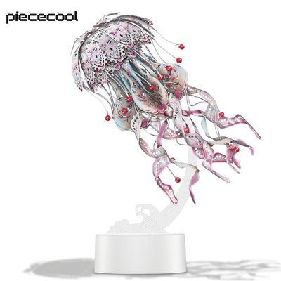 【新品】Piececool 拼酷 3D金屬拼圖 極光海月水母 組裝模型 手工diy 玩具 擺件 禮物（含支架+燈）