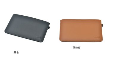 KINGCASE (現貨) MacBook air Retina Pro 13.3 皮套電腦包保護套保護包